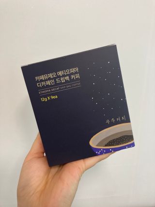 인절미인❣️님이 올린 리뷰 사진 1