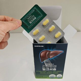 [경남제약헬스케어] 케어플러스 간건강엔 밀크씨슬 500mg 60정/2개월분/비타민B 5종+세레늄 — 5점을 준 리뷰어가 2024년 1월 올린 사용 사진