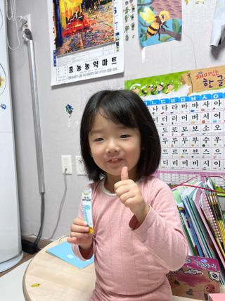 유타미양님이 올린 리뷰 사진 1