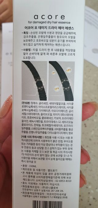 완이네님이 올린 리뷰 사진 2
