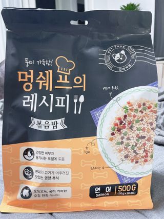 멍쉐프의 레시피 볶음밥 — 5점을 준 리뷰어가 2021년 7월 올린 사용 사진