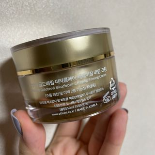 피부미 골드베릴 미라클페어 세레이징 퍼밍 크림 50ml — 4.5점을 준 리뷰어가 2021년 9월 올린 사용 사진