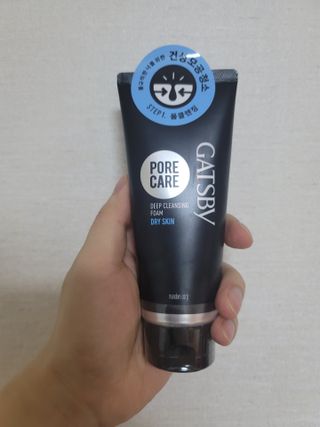 [갸스비] 명불허전, 남성을 위한 브랜드 갸스비의 올인원, 폼클렌징, 헤어오일 3종 — 3.5점을 준 리뷰어가 2021년 3월 올린 사용 사진