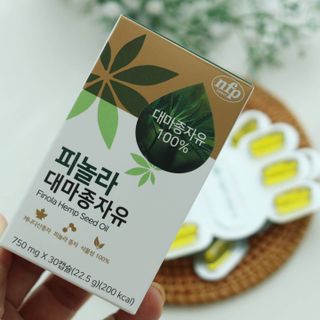 nfp 피놀라 대마종자유 — 4점을 준 리뷰어가 2021년 6월 올린 사용 사진