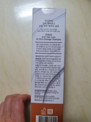 마이쭈님이 올린 리뷰 사진 2