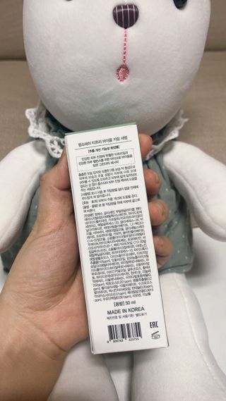 [팜스테이] 티트리 바이옴 카밍 세럼 — 4.5점을 준 리뷰어가 2023년 1월 올린 사용 사진