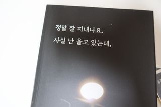 똑남매님이 올린 리뷰 사진 1