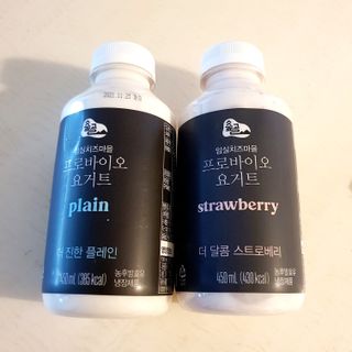 saiio님이 올린 리뷰 사진 1