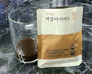 보의당 왕혜문 체감다이어트 — 4.5점을 준 리뷰어가 2021년 10월 올린 사용 사진