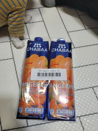 두부님이 올린 리뷰 사진 4