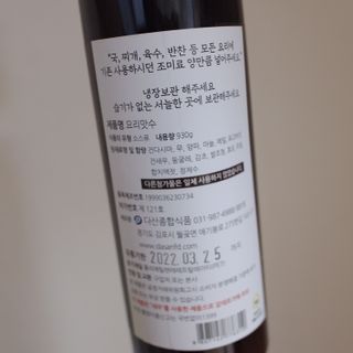 뀽뀽이님이 올린 리뷰 사진 3