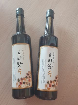 귀요미두공주맘님이 올린 리뷰 사진 2