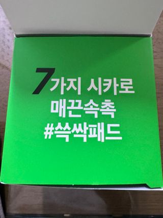 다로깅님이 올린 리뷰 사진 1