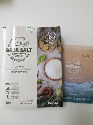 바하소금 바하 퍼시픽 천일염 — 5점을 준 리뷰어가 2022년 3월 올린 사용 사진