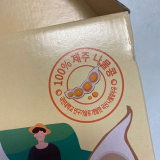 똥으니님이 올린 리뷰 사진 2