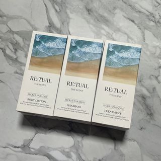 레츄얼 더 센트 바디로션 시크릿 파라다이스(500ml) — 5점을 준 리뷰어가 2022년 7월 올린 사용 사진