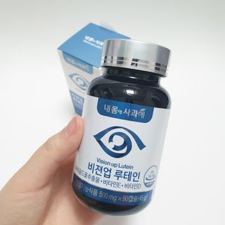 bblove님이 올린 리뷰 사진 1