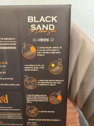 망체수님이 올린 리뷰 사진 4