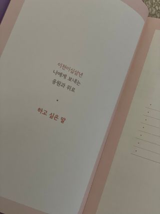 슈슈님이 올린 리뷰 사진 3