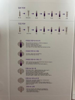 바르셀 기초화장품추천 히알루론산 앰플 미스트 [부스터_100ml+세럼_60ml]2종세트 — 3.5점을 준 리뷰어가 2021년 11월 올린 사용 사진