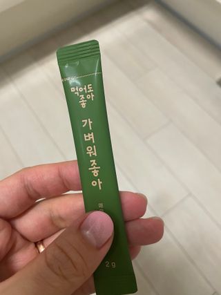 으니으닝님이 올린 리뷰 사진 2