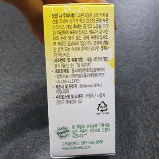 쩡2님이 올린 리뷰 사진 3