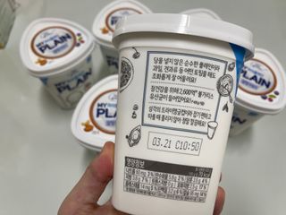 떠먹는불가리스 마이플레인 요거트 435g 6개입 — 4점을 준 리뷰어가 2021년 3월 올린 사용 사진