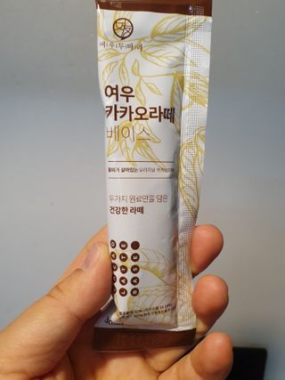 이쁜정똥이님이 올린 리뷰 사진 3