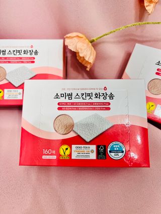 비니주니맘 :D님이 올린 리뷰 사진 2