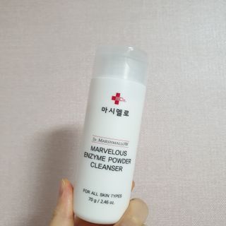 하늘님이 올린 리뷰 사진 1