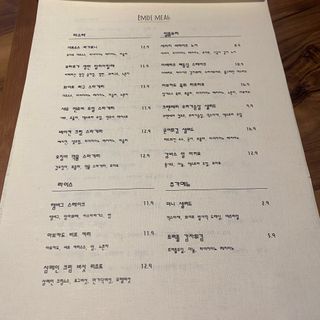 은두님이 올린 리뷰 사진 4