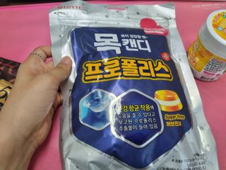 노지혜님이 올린 리뷰 사진 3
