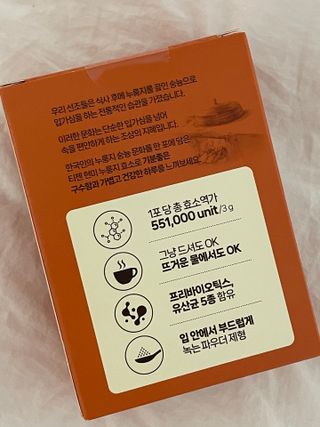 .님이 올린 리뷰 사진 2