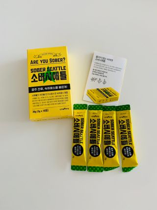 오둥이맘님이 올린 리뷰 사진 2