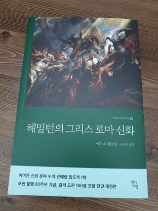 히야호님이 올린 리뷰 사진 1