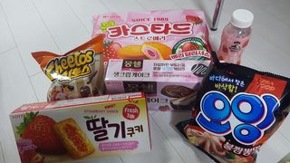 응디니님이 올린 리뷰 사진 1