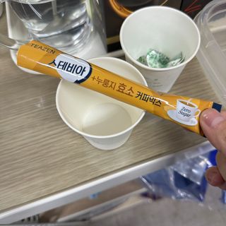 싸다구님이 올린 리뷰 사진 3