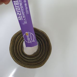 [유산균] 오마이락 프리미엄 포스트바이오틱스 30P — 5점을 준 리뷰어가 2022년 12월 올린 사용 사진