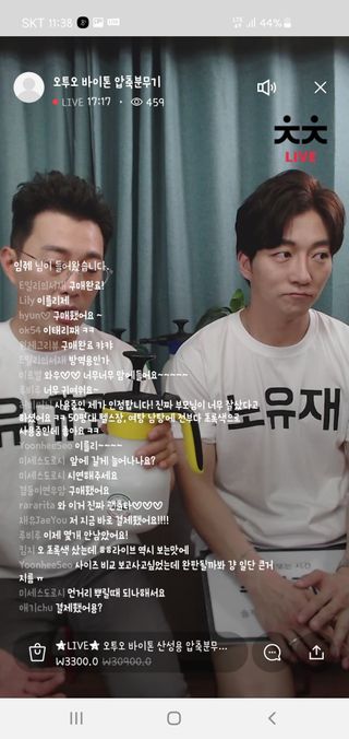 0.8L 마케팅팀 나만의 슬기로운 공팔추천생활 — 5점을 준 리뷰어가 2021년 6월 올린 사용 사진