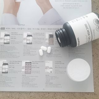 메디타민 원헌드레드 MSM 2000 — 5점을 준 리뷰어가 2021년 4월 올린 사용 사진