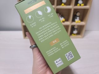 블리스펭님이 올린 리뷰 사진 2