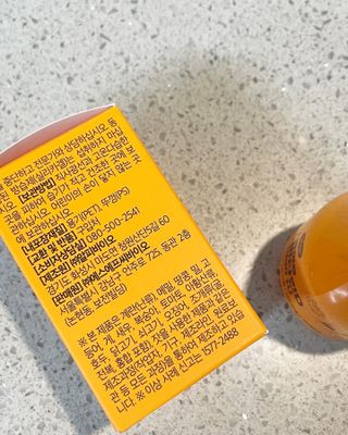앙팡 츄어블 비타민D 1000 IU 130mg x 90정 — 5점을 준 리뷰어가 2022년 10월 올린 사용 사진