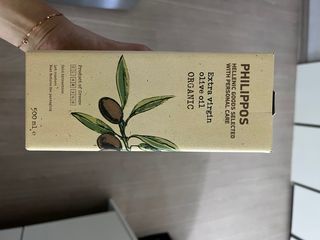 필리포스 엑스트라버진 올리브오일 — 5점을 준 리뷰어가 2022년 9월 올린 사용 사진
