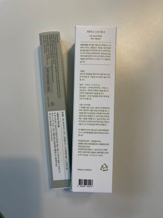 에클리스 피어나 스킨토너 — 4점을 준 리뷰어가 2022년 2월 올린 사용 사진