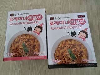 베띠님이 올린 리뷰 사진 3