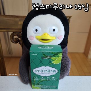 서울에프엔비 콜라스틴 3종 뷰티젤리스틱 45입 [ABC핏 15입 /  석류핏 15입 / 청스피루리나 15입] — 5점을 준 리뷰어가 2021년 7월 올린 사용 사진