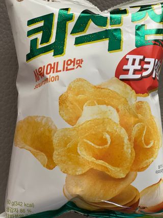 소확행님이 올린 리뷰 사진 2