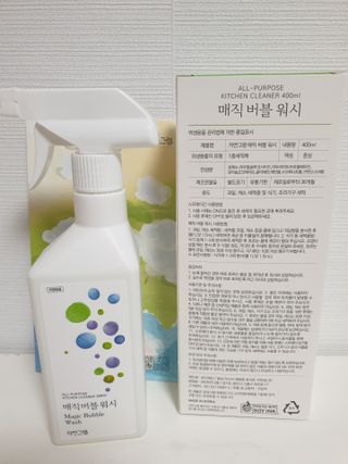나무그늘님이 올린 리뷰 사진 4