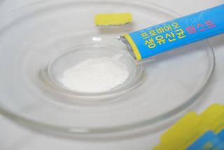헬스업 핼스업 프로바이오 생유산균 퍼스트 — 5점을 준 리뷰어가 2021년 1월 올린 사용 사진
