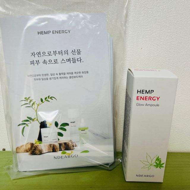 엔디어고 햄프에너지 글로우 앰플 50ml 리뷰 사진